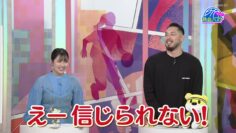 [240223-2335][ＮＨＫ　ＢＳ]熱血バスケ　好調宇都宮・遠藤選手が出演！女子バスケの感動も再び！.mp4-00003